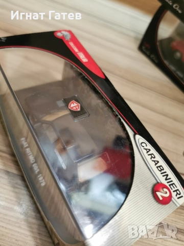 Edison Giocattoli Serie Oro, снимка 4 - Коли, камиони, мотори, писти - 24937757