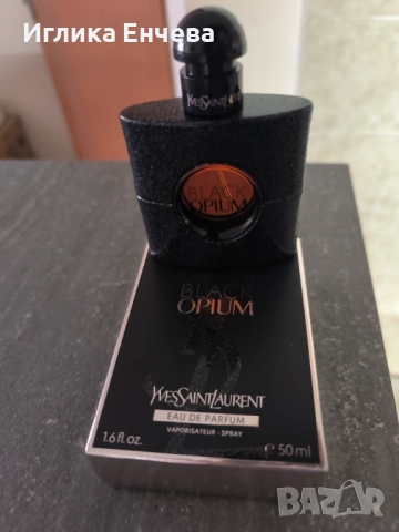 Парфюми на Yves Saint Laurent и Kenzo , снимка 2 - Дамски парфюми - 51708445