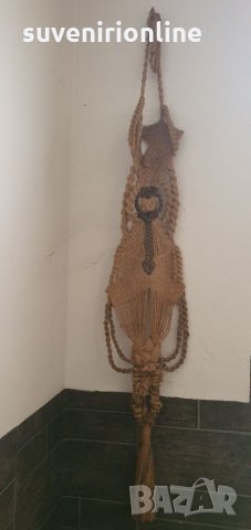 Макраме, снимка 1