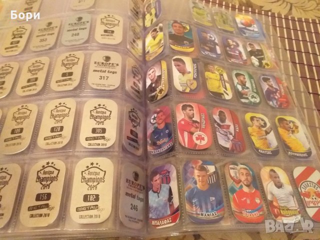 Метални картички на футболисти и отбори, снимка 9 - Колекции - 28128565