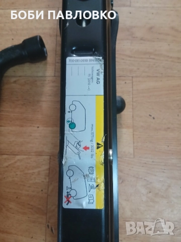 Крик и ключ фт т5 т5.1 т6 т6.1 оем нови