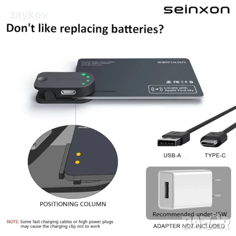 RFID блокиращ презареждащ се портфейл тракер, IP68 водоустойчив, търсач на артикули,, снимка 4 - Портфейли, портмонета - 50773218