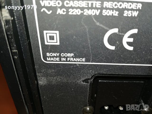 sony hifi stereo video made in france 1607211141, снимка 17 - Плейъри, домашно кино, прожектори - 33537568