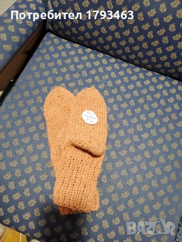 Ръчно плетени детски чорапи от100%вълна , ходило 22 см . за Хелуин, снимка 6 - Детски якета и елеци - 51850055