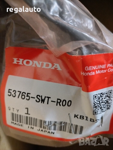 53765SWTR00,тръба за охлаждане хидравлика HONDA CR-V III (RE_),2006-2012, снимка 3 - Части - 52369949