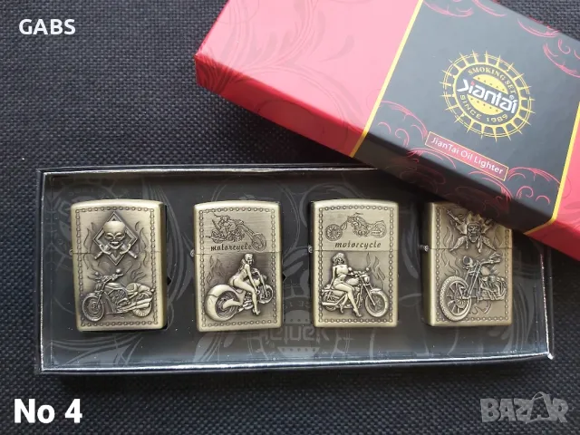 Комплект бензинови запалки, снимка 11 - Запалки - 49396664