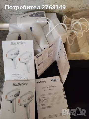 Фотоепилатор BaByliss IPL Homelight