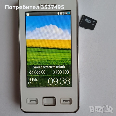Самсунг GT-S5260