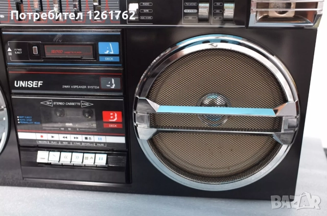 Unisef SZ-5000SL (Crown SZ-5100), снимка 7 - Радиокасетофони, транзистори - 51938643