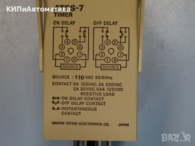 реле време Omron ATSS-7 10s 110VAC relay pneumatic timer OFF, снимка 5 - Резервни части за машини - 37655147