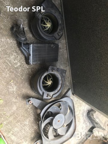 Останали части от Ситроен саксо , снимка 4 - Части - 43885943