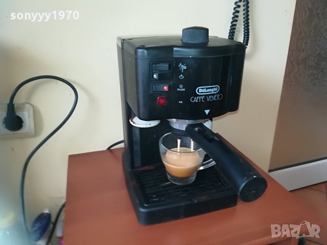 delonghi italy made 2105211626