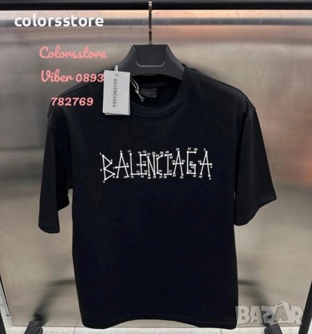 Мъжка тениска Balenciaga кодIM33B