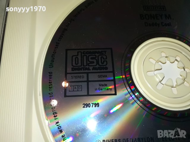 SOLD-BONEY M. DADDY COOL CD-MADE IN GERMANY 2405231056, снимка 13 - CD дискове - 40807257