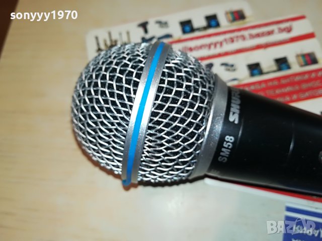 SHURE SM58 МИКРОФОН С БУТОН 0105231338, снимка 6 - Микрофони - 40545437