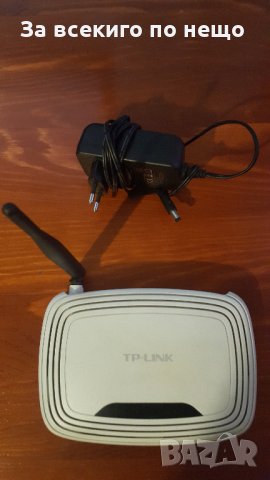 Рутер TP-Link 150 Mbps , снимка 3 - Рутери - 34962365