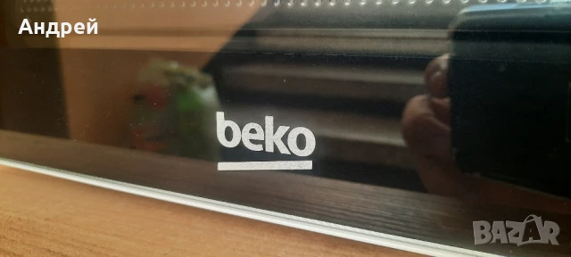 Микровълнова Beko, снимка 2 - Микровълнови - 50840884
