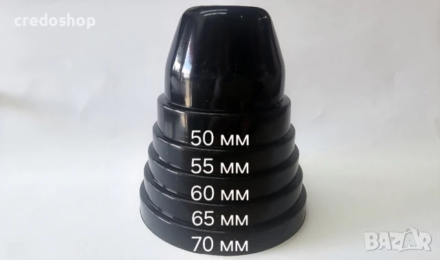 Универсална гумена капачка за фар - малка 70мм-50мм