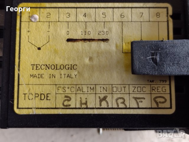 Термостат, снимка 8 - Друга електроника - 33173532