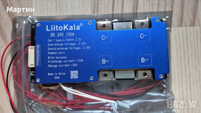BMS БМС 12V 24V LIFEPO4 4S 100A 200A с Bluetooth, снимка 13 - Друга електроника - 51415088