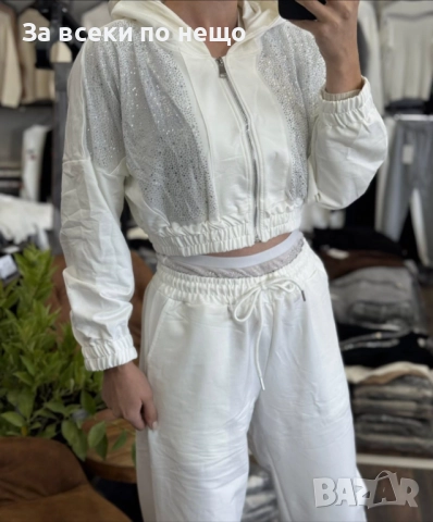 Дамски Бял Спортен Комплект С Камъни🔝Дамски Спортен Екип Код EN5