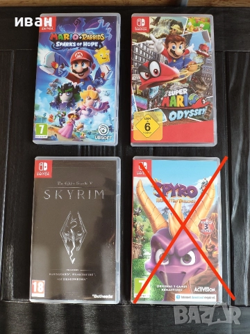 Games for Nintendo switch , игри за Нинтендо