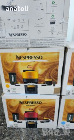 ЧИСТО НОВИ Еспресо машина Nespresso by Krups
Vertuo Роp X№920510, 1500W, Технология, снимка 6 - Кафемашини - 43502686