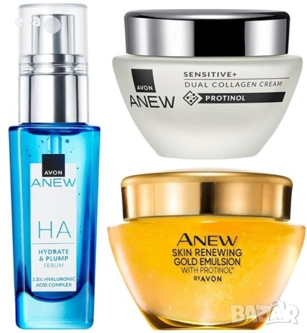 РАЗПРОДАЖБА на продукти от Avon и Oriflame, снимка 5 - Козметика за лице - 53173075