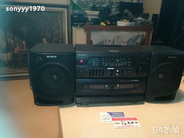 sony cfs-w445l with aux 2305211933, снимка 2 - Аудиосистеми - 32974988