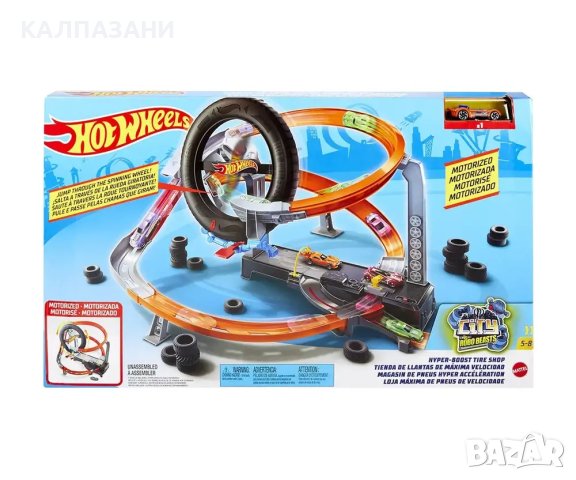 Hot Wheels City vs Robo Beasts - Комплект магазин за автомобилни гуми GJL16