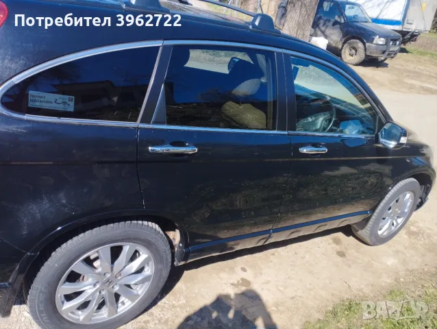Продавам Хонда CR-V, снимка 7 - Автомобили и джипове - 49583210