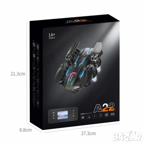 8K Дрон A22 с двойна ESC камера и вграден екран