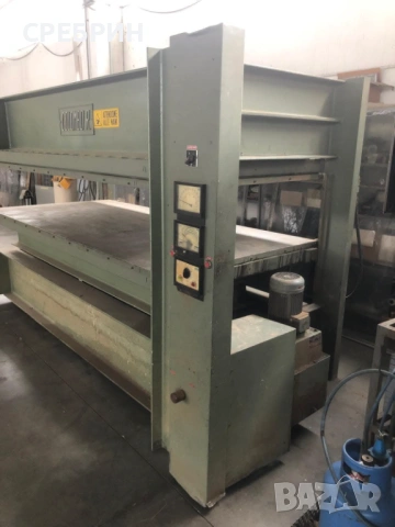 По заявка топла хидравлична преса с размери 3000 на 1300 мм , снимка 11 - Други машини и части - 53171206