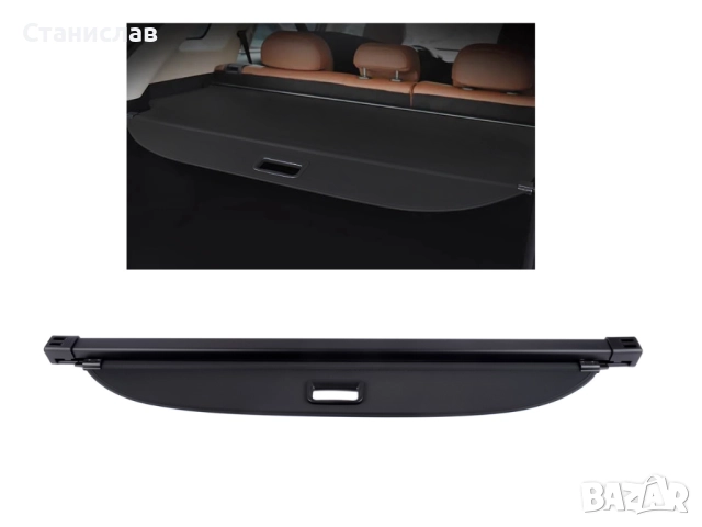 Щора за багажник на Mercedes GLS X167, снимка 3 - Части - 52307025