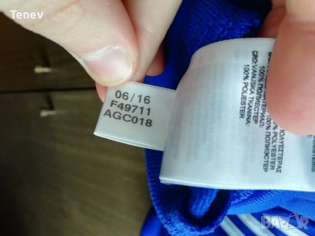 Adidas оригинално синьо горнище анцуг Адидас размер L, снимка 6 - Спортни дрехи, екипи - 43212906