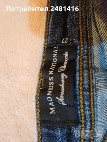 дамски дънки , снимка 4 - Дънки - 47906658