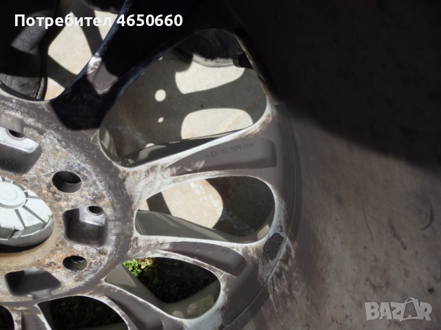 17 цолови алуминиеви джанти за БМВ, снимка 8 - Гуми и джанти - 52545043