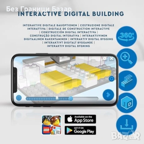 Ново LEGO DREAMZzz 71513 2 в 1 скорпион багер и оса 3 минифигури Лего, снимка 9 - Други - 53280150