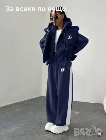 olce&Gabbana Дамски Спортен Комплект От 3 Части🔝Дамски Спортен Екип Долче И Габана Код A1093