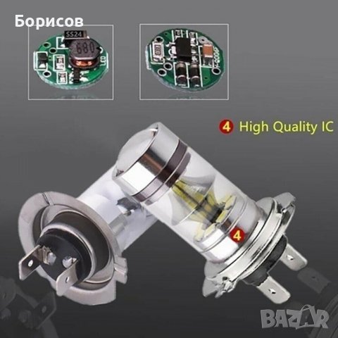 Части /аксесоари за Шевролет /Chevrolet - Опел/Opel, снимка 12 - Части - 36088364