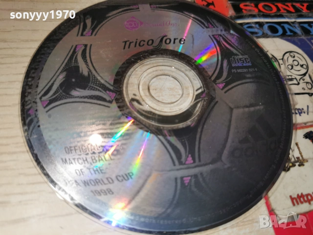 TRICO SORE CD 0902261513, снимка 4 - CD дискове - 53414766