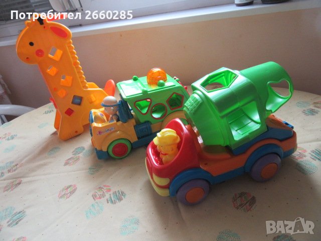 3 бр.ПЛАСТМАСОВИ ДЕТСКИ ИГРАЧКИ