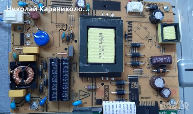 Продавам Main board-17MB211,T.con-6870C-C442B от тв.NEO , снимка 4 - Телевизори - 34724734