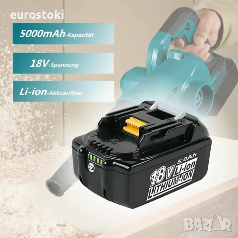 Yookoto 18 V Комплект от 2 литиево-йонни акумулаторни батерии 5000 mAh батерии за Makita, снимка 3 - Други инструменти - 51073943