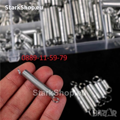  Комплект пружини в кутия 200 бр., снимка 2 - Други инструменти - 28905054