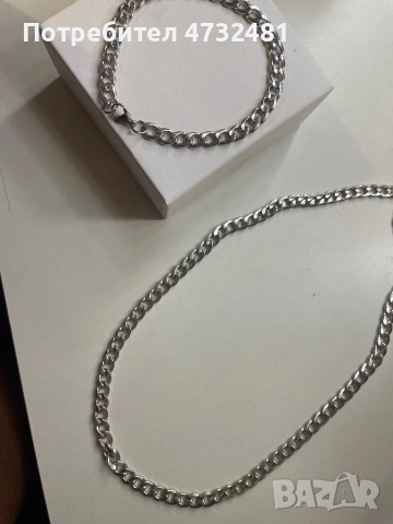 Мъжки бижу комплект