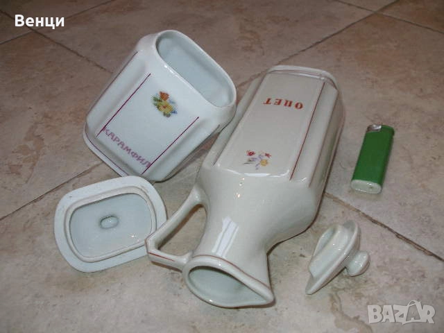 Порцеланови Съдове, снимка 4 - Антикварни и старинни предмети - 52391484