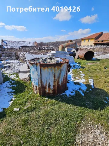 продавам кофи, снимка 5 - Други машини и части - 49945964