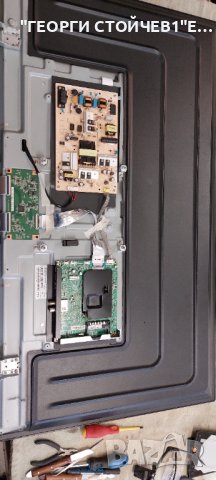 50PUS7505-12  715GA564-M01-B00-005Y  715GA052-P02-008-003M  CCPD-TC495-008  V4.0  PT500-PV5D.Q  LBM5, снимка 2 - Части и Платки - 44125453