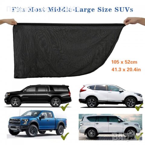 Универсални сенници за страничните стъкла и задната врата на кола, снимка 4 - Аксесоари и консумативи - 39660670